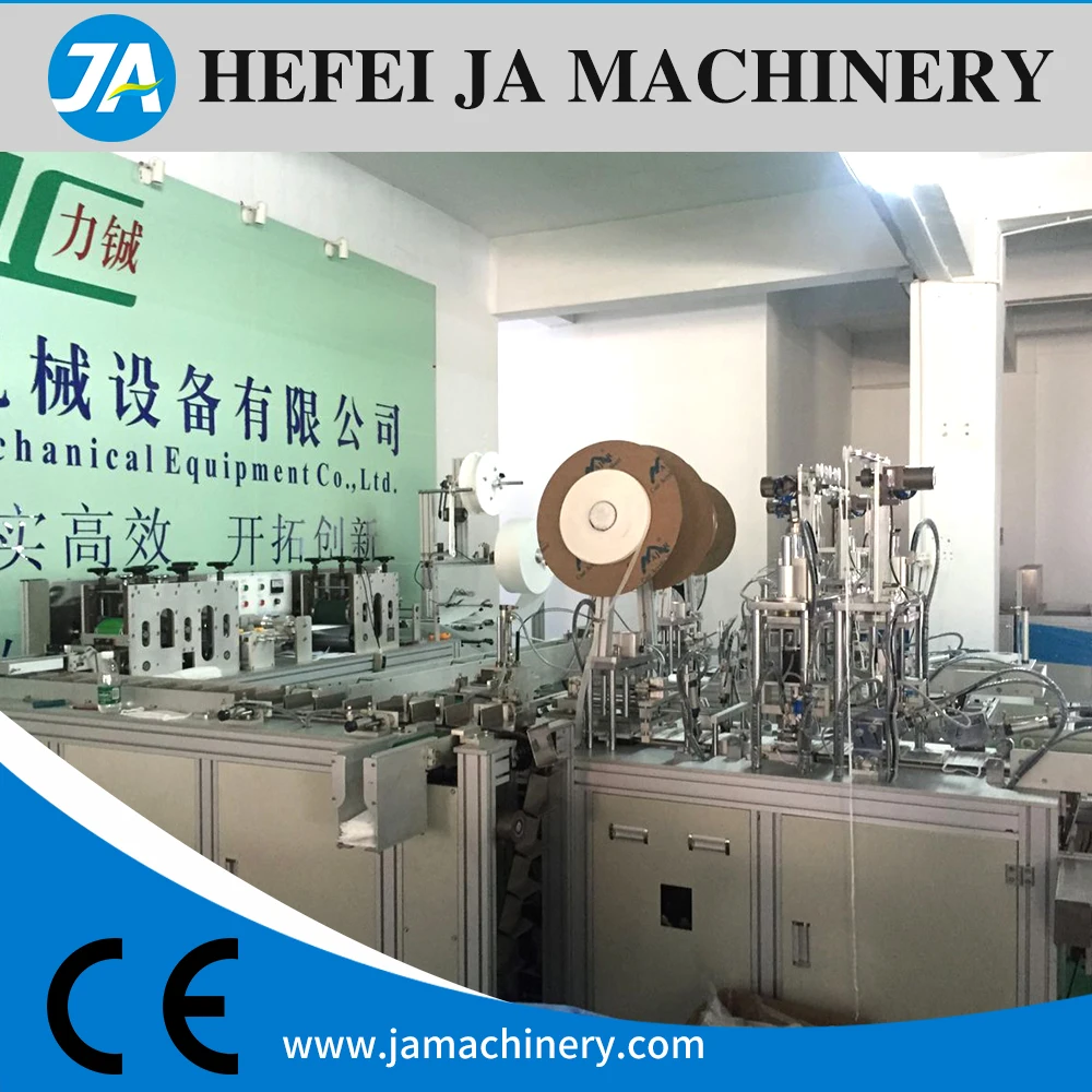 High speed Germany Ultrasonic Face Mask Blank Machine