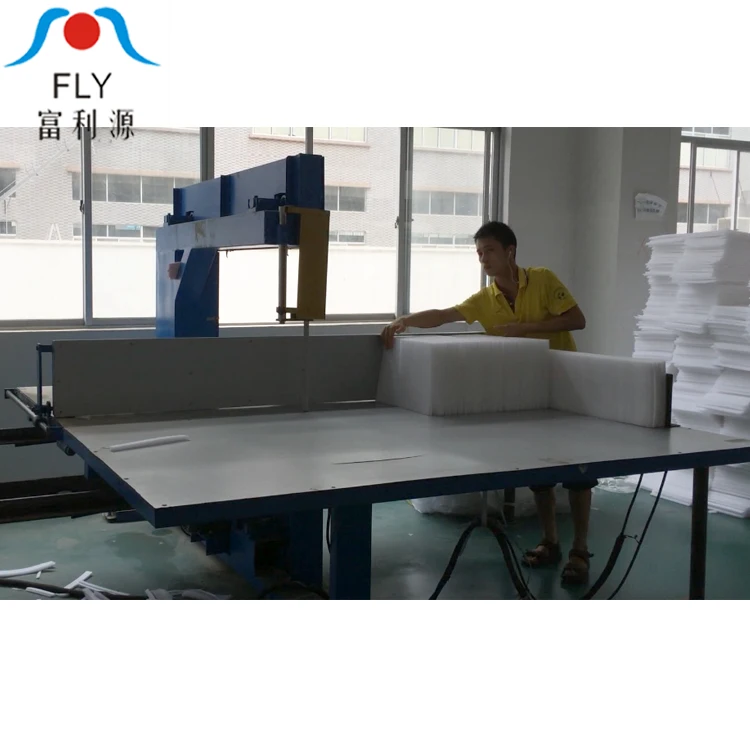 China EPE Foam Cutting Machine EPE Foam Sheet Cutting Machine