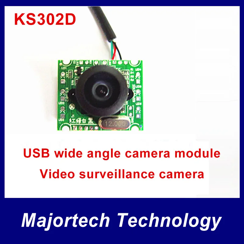customizable white balance adjustable exposure KS302D USB Red infrared wide angle camera module