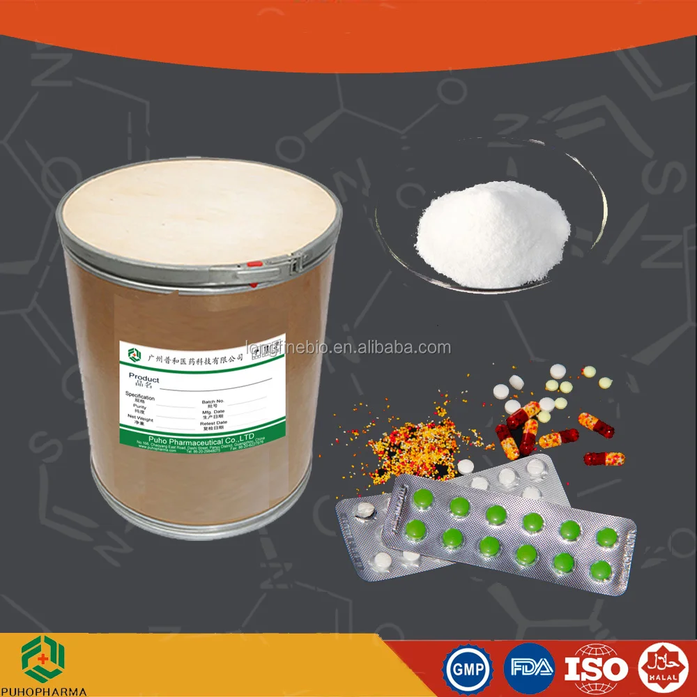 
Bulk GMP Amino acid L-arginine l arginine powder 