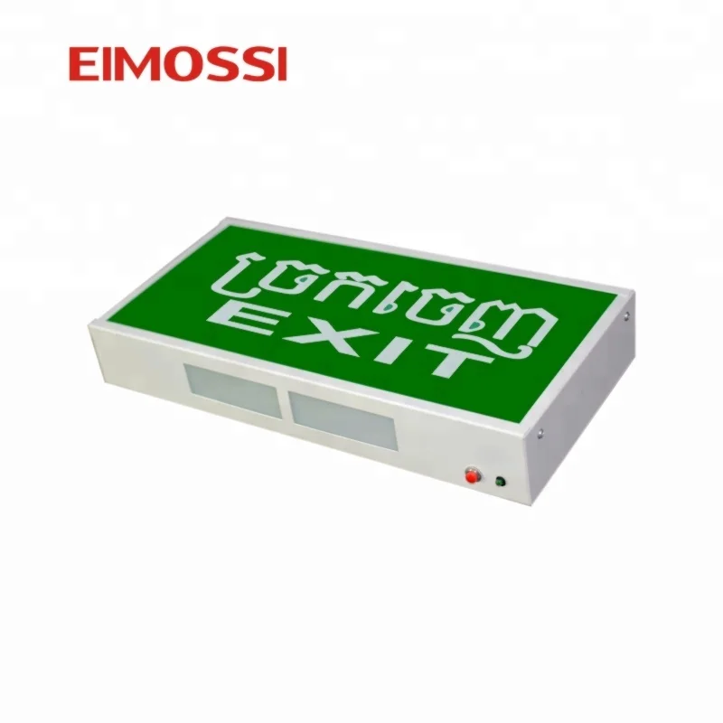 3H Emergency Fire Box LED Exit Sign Projector Light