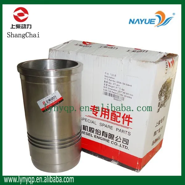 Shanghai c6114 cylinder liner part number d02a- 104- 30a+a
