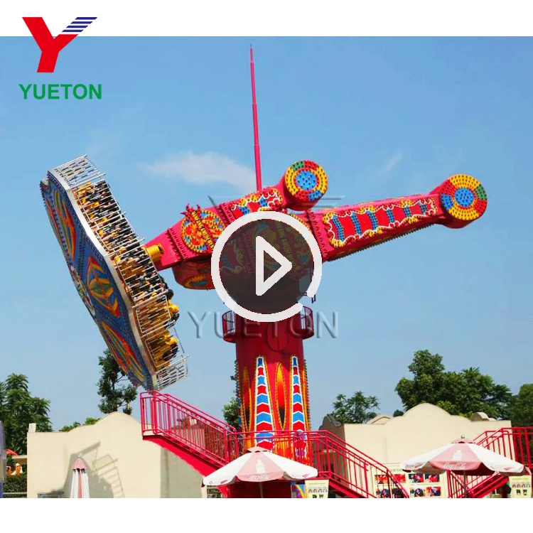 Thrilling Crazy Circus Adventure Amusement Park Game Rides For Sale