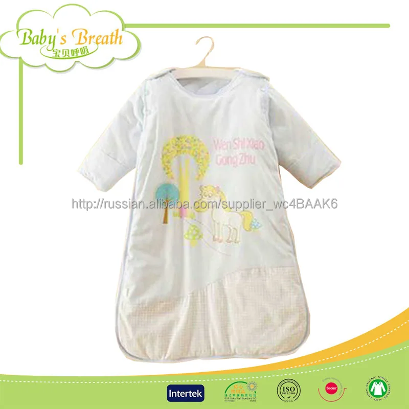 BSB025 хлопок носки мультфильм для взрослых ребенок спальный мешок с рукавами