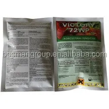 
Manufacturer Supply Best Price 50% 70% 80%WP 85% 90%TC Mancozeb Fungicide 