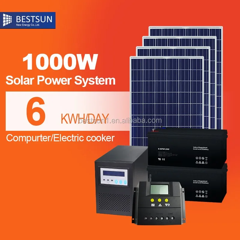 Household off Grid Solar Power Product 1KW Utility commercial Grid Connected Solar energy product system 1000W Solar Production