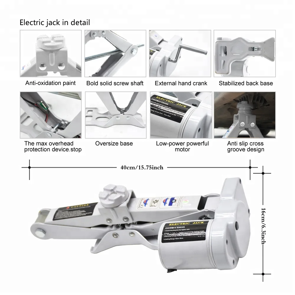 Маленький электрический портативный легкий ножничный домкрат