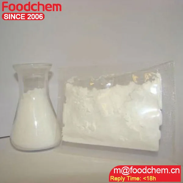 Animal Feed Additive Methionine 99%