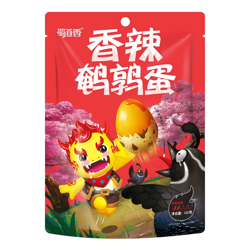 
ShuDaoXiang 120g Per Bag 95Bags Per Carton Spicy Peeling Boiled Quail Eggs Snack 