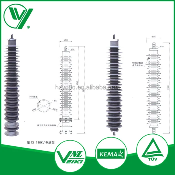 Power Transmission Оксид Цинка Громоотвод/Разрядника с Счетчик