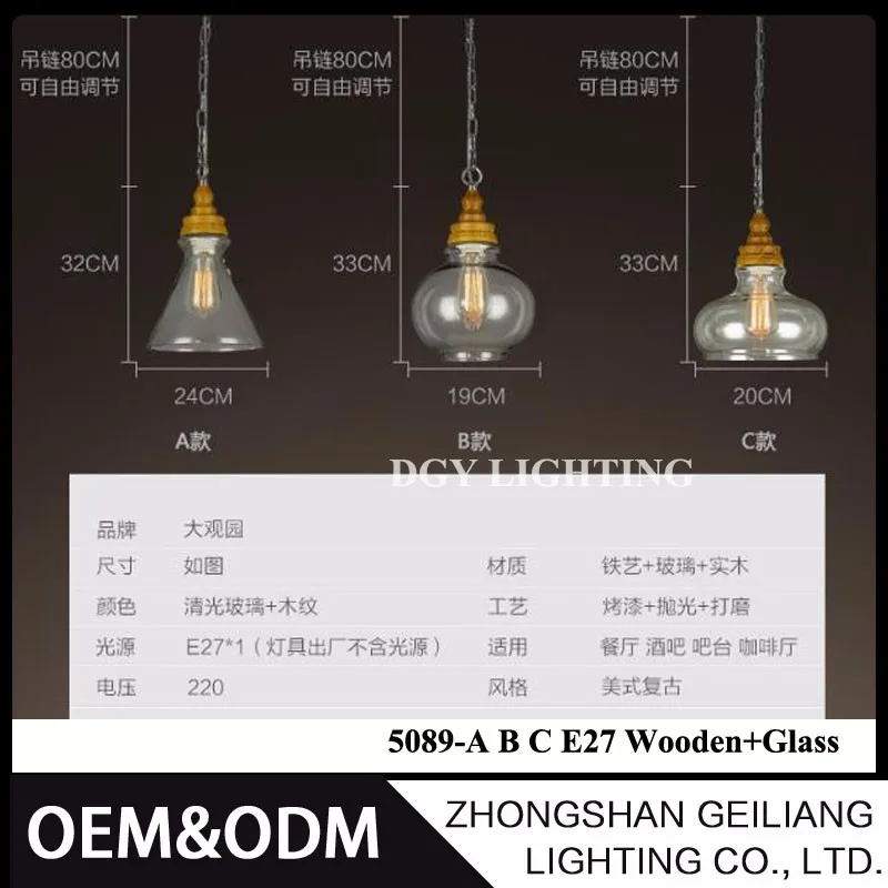 
factory wholesale living room wooden holder hanging light glass pendant lamp 