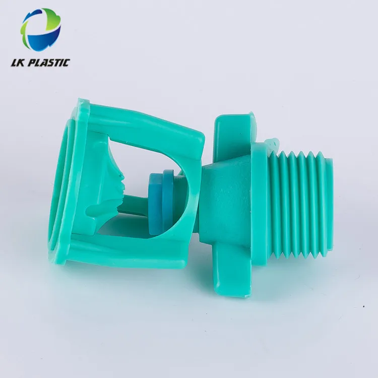 20 PSI Copper Mining Sprinkler