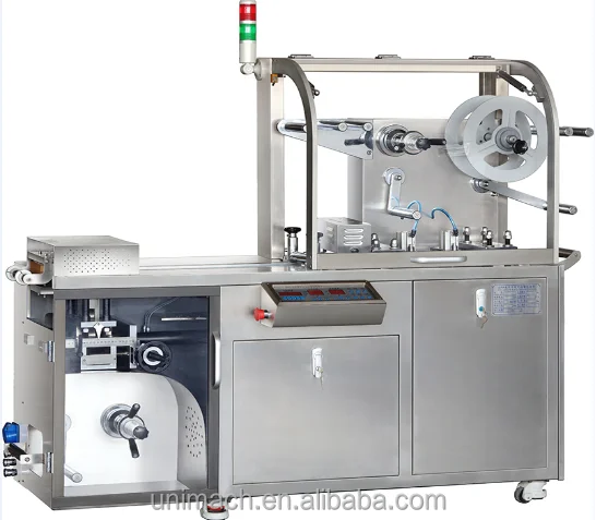 Important  New design DPP-120 liquid Blister packing machines for European and American pharmaceutical machinery