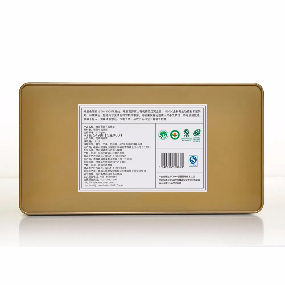 Flavorful and Premium dropship diet tips for fast weight loss herbal energy drinks