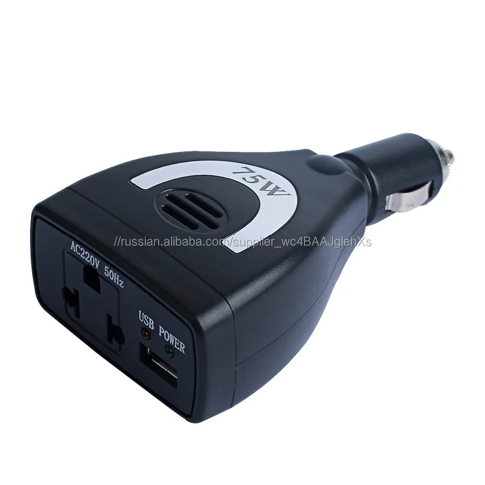 Meind 75W Car Inverter with USB Port, DC12V AC 220V for Laptop, Phone