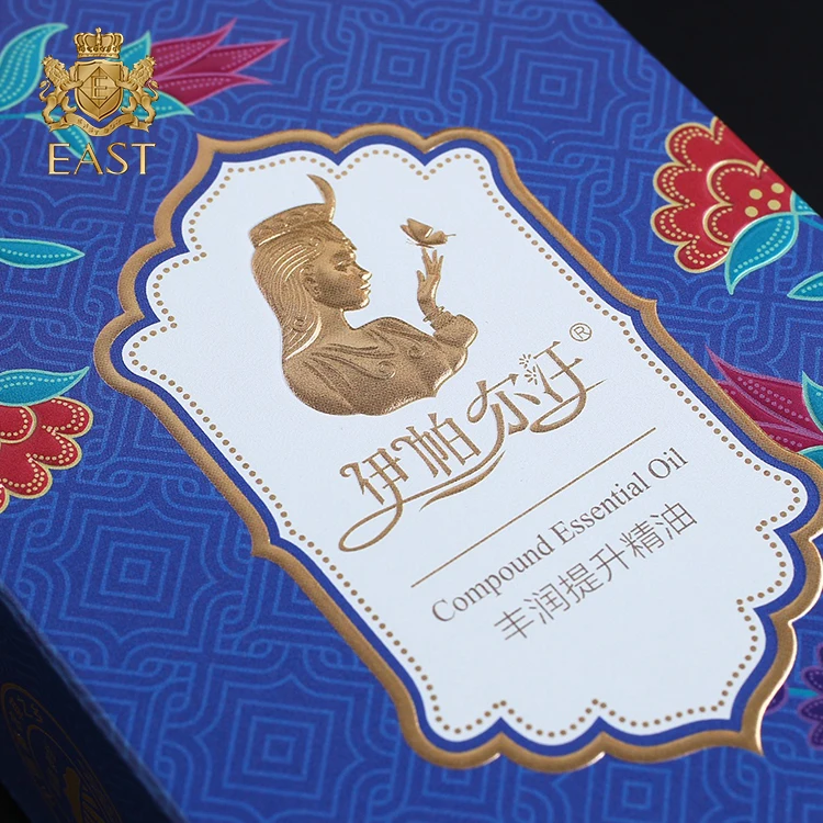 Blue Mini Custom Essential Oil Drawer Packaging Box,Printing paper box for lipstick, Hot stamping paper Skincare packaging boxes
