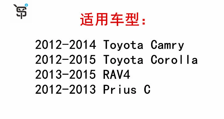 Best price black remote car key for Toyota Camry Corolla 3+1 button keys for car with 314 mhz H chip