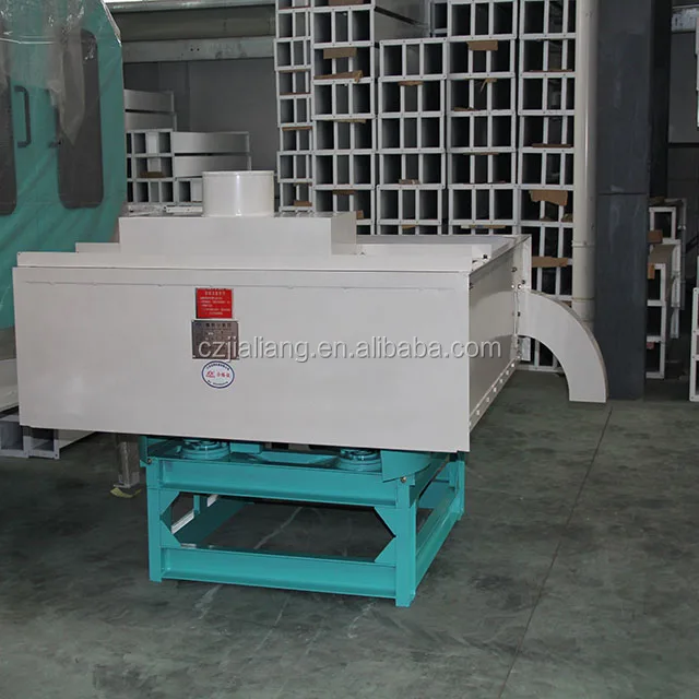 Bran Separator for Rice Mill