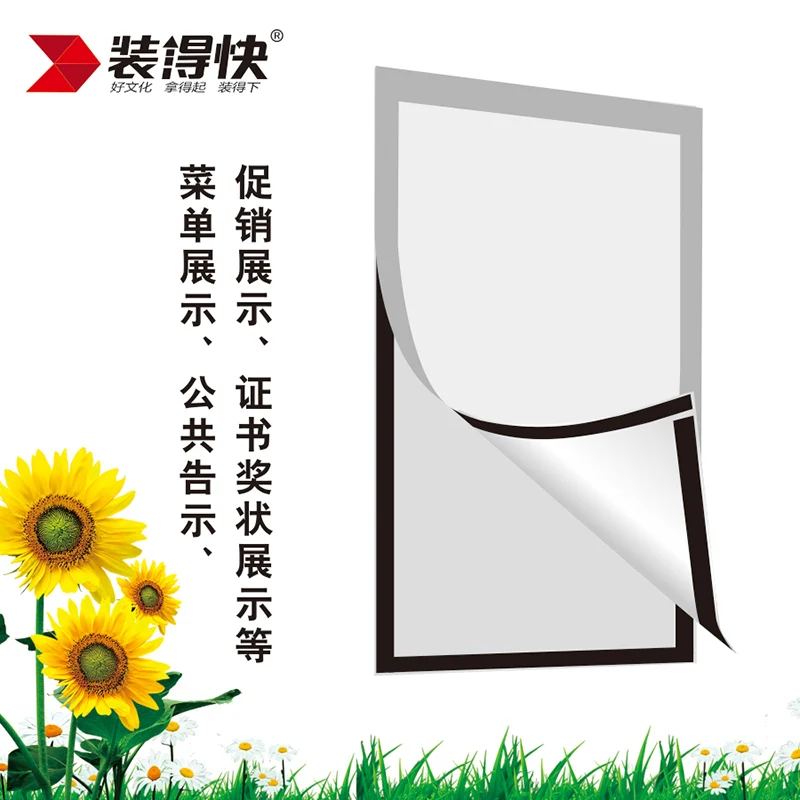 a4 PVC  Magnetic Frame