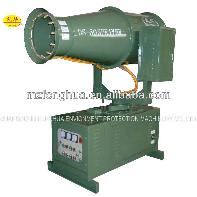 
Factory supplied CE Certificate Dust Suppression Misting System DS-50 For Air Pollution 