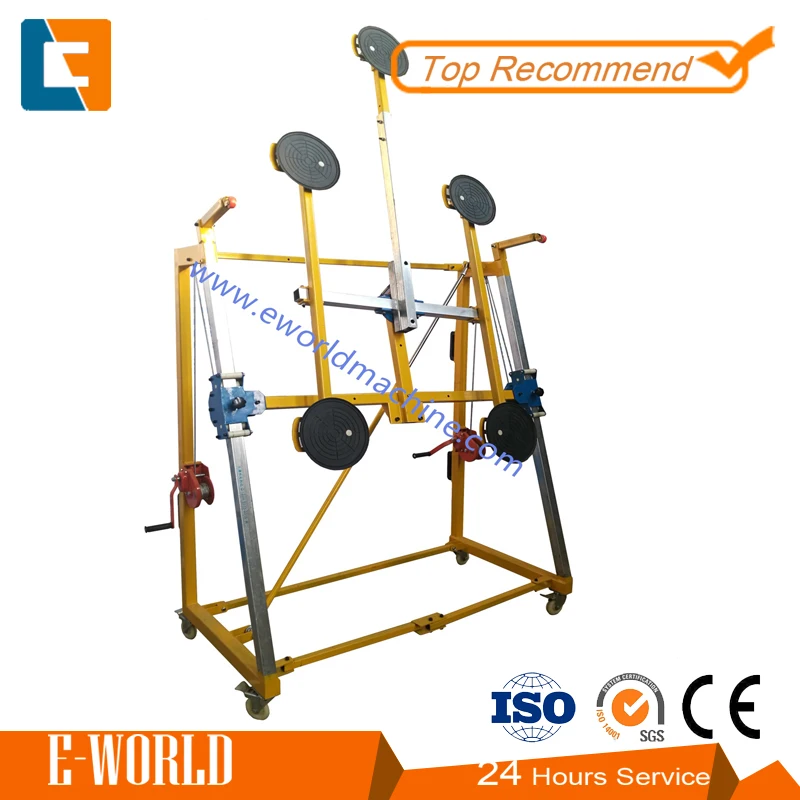  Уличный вакуумный стеклоподъемник Nomad