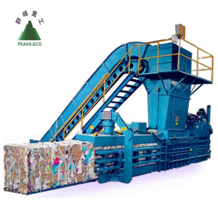 Горизонтальный пресс-подборщик макулатуры