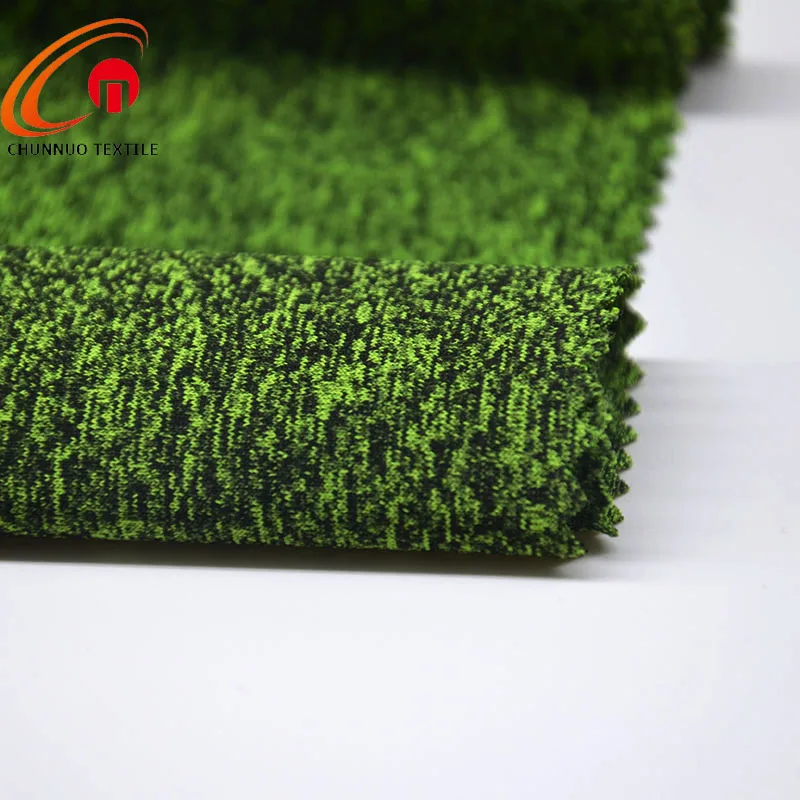 Ткань для занятий спортом