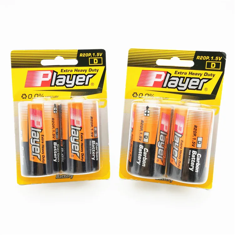 D Cell 1.5 Volt Everyday D Batteries - Pack of 2
