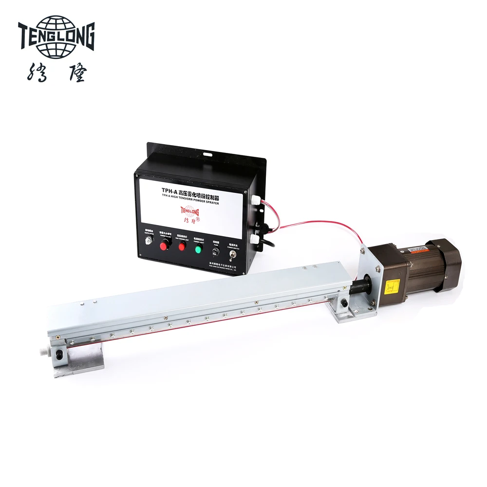 TPH series Electrostatic Powder spray coating machine for Lamination machine with anti Set-Off spray Powder
