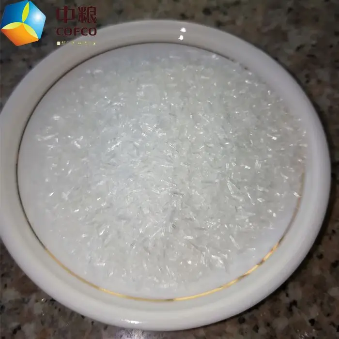 99% purity monosodium glutamate price without salt fine mesh crystalline powder