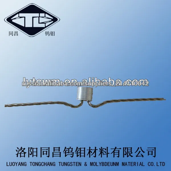 Хорошее качество пользовательских вакуум металлизации вольфрамовая нить