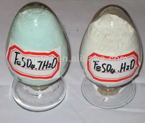 good price ferrous sulphate monohydrate/heptahydrate