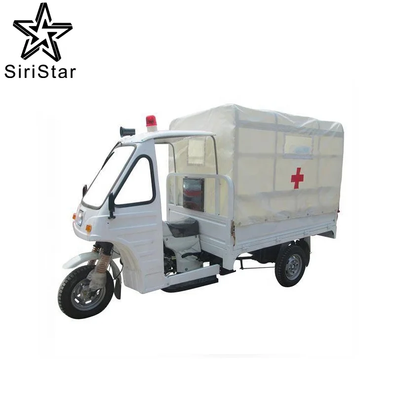 Special Use Cheap Simple Medical Treatment Ambulance Tricycle Three Wheel Motorcycle