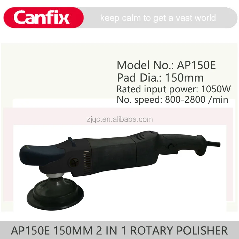 AP150E DOUBLE REDUCTION 2 IN 1ROTARY CAR POLISHER