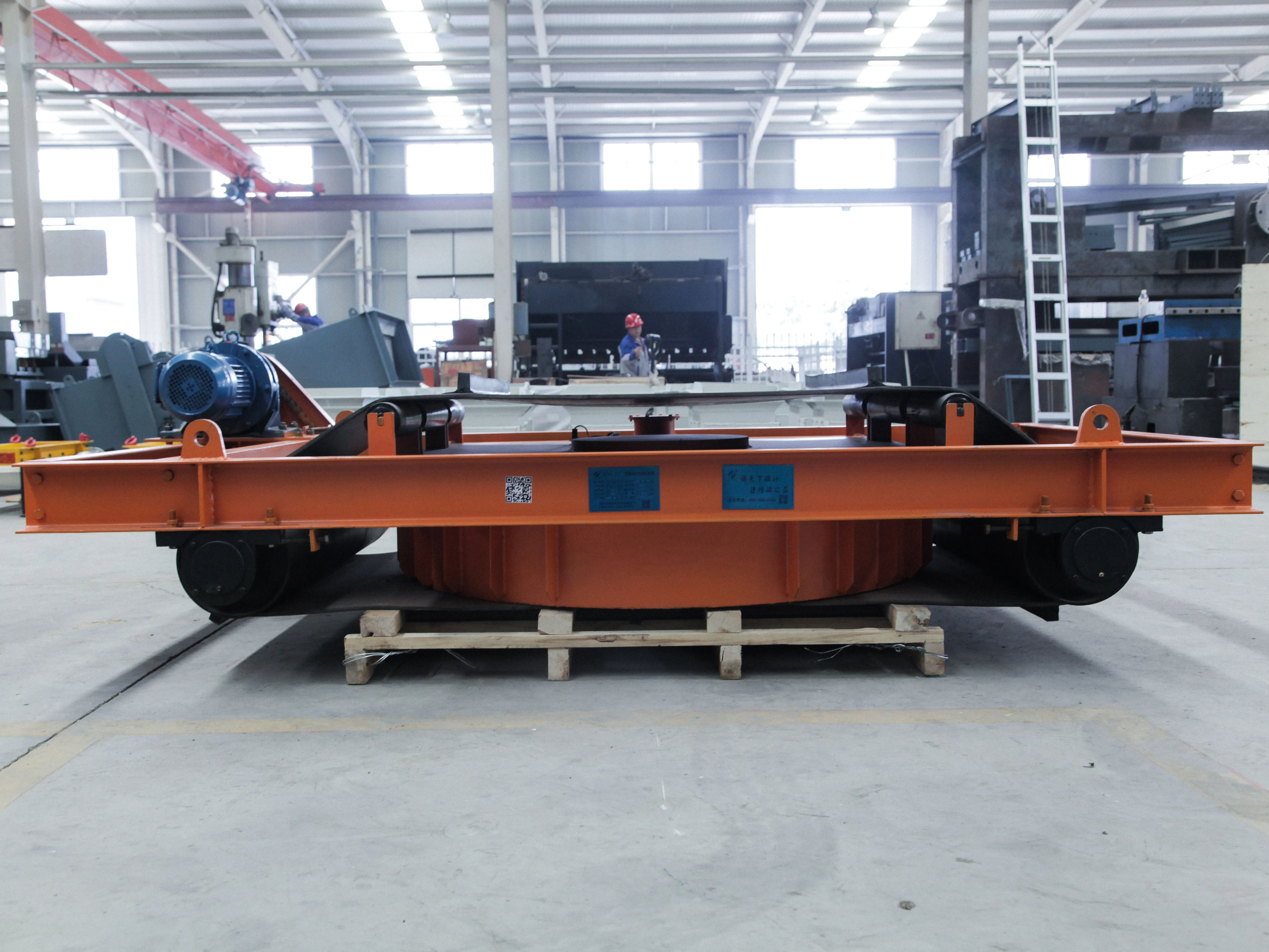 Suspension automatic electromagnetic Separator