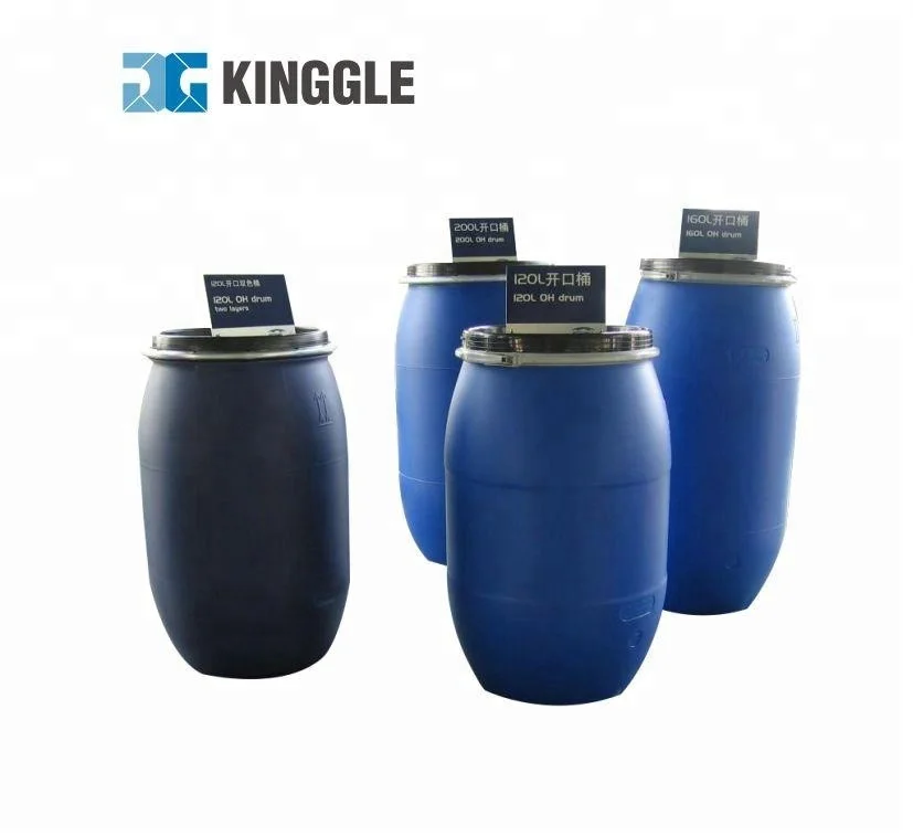 automatic extrusion blowing moulding machine price for 30L plastic chemical drum