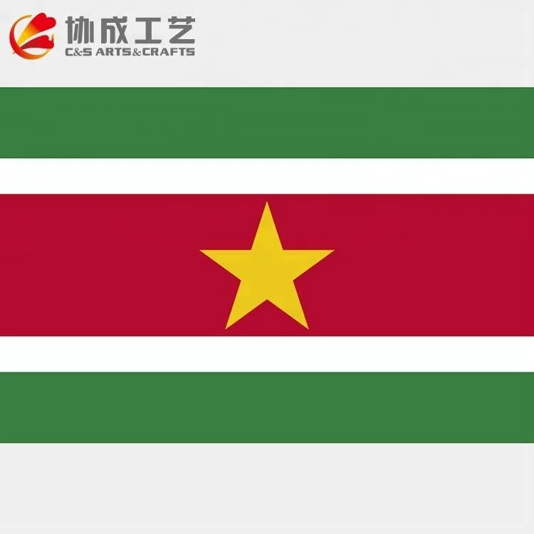 Весь мир Суринам Национальный флаг