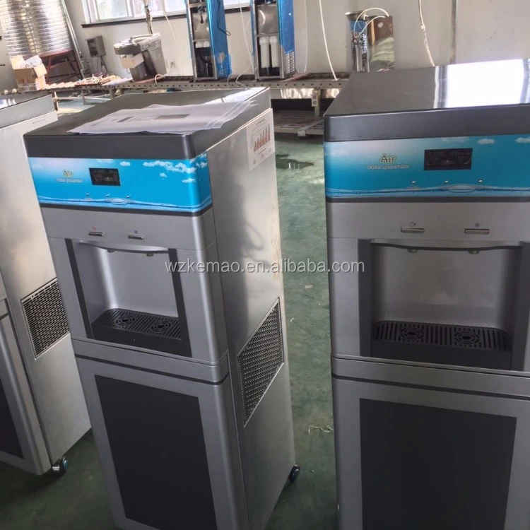 new Atmospheric water generator,air water generator home use water dispenser