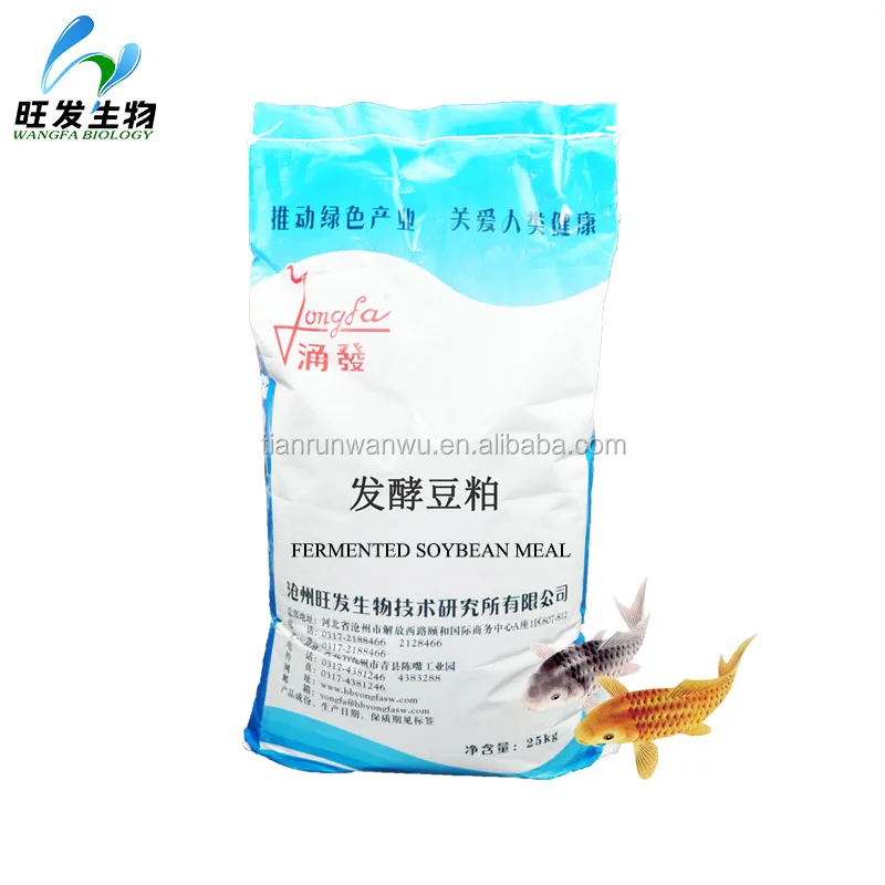 
Crude protein 50% Fermented Soybean Meal 