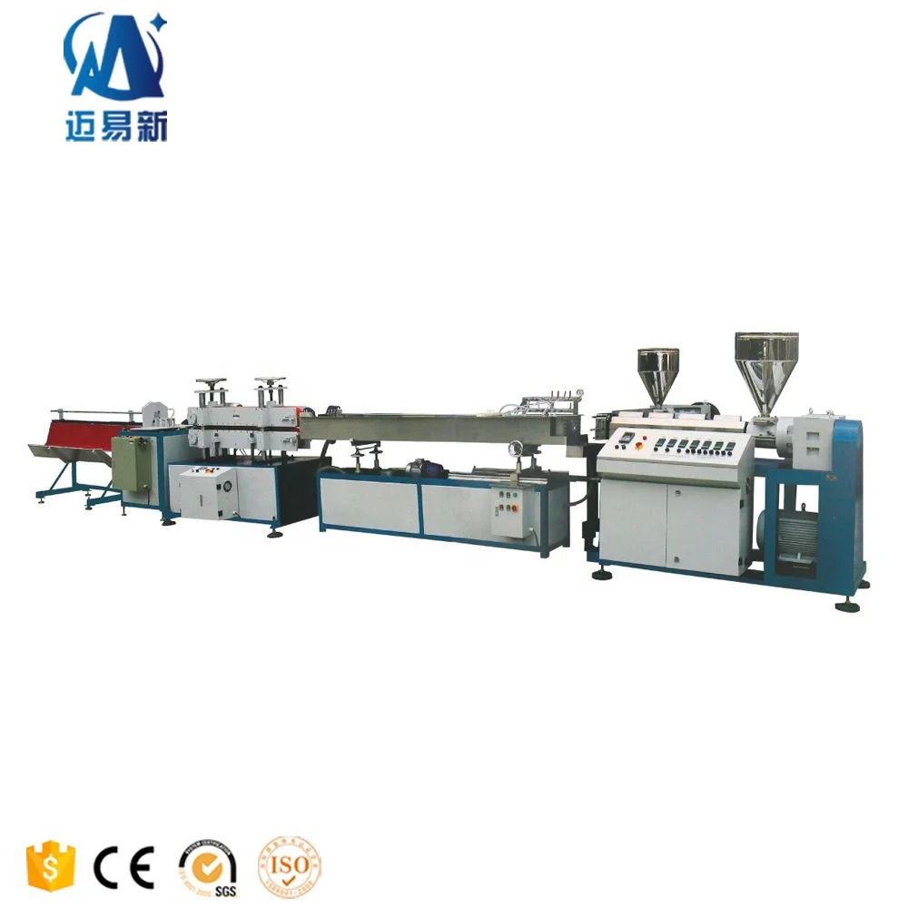 PC LED light tube extruder Production making machine