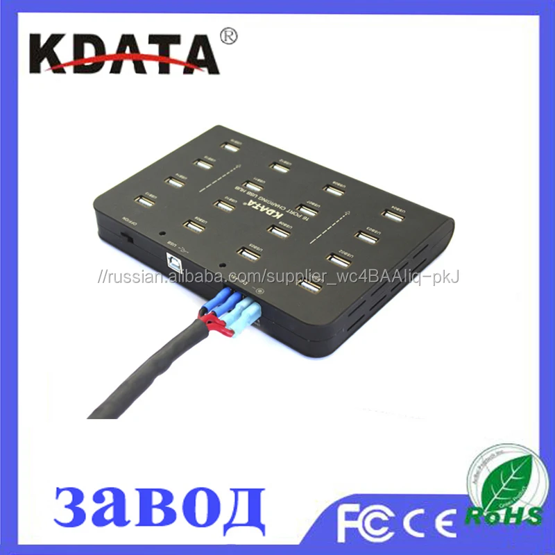 Зеркало Моды Робот 16 портов USB 3.1 Type C HUB из Китая Alibaba