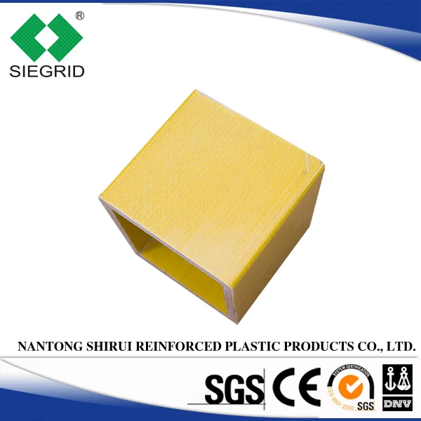 
 Новейшая прямоугольная трубка из стекловолокна, трубка из стеклопластика, вытяжные профили  