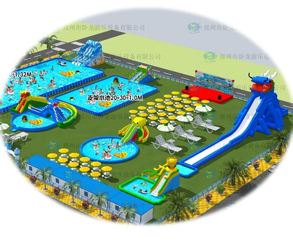 Морской торговый надувной плавучий аквапарк игры гигантские надувные взрослых надувной аквапарк