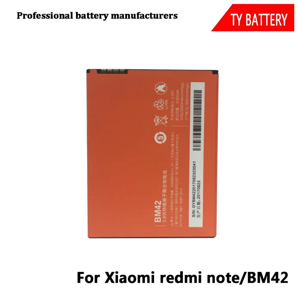 Китай Заводская цена аккумулятора телефона Bm42 для Xiaomi Hongmi Примечание Redmi Note Hongmi Примечание 1 Redmi Note 1 Battery