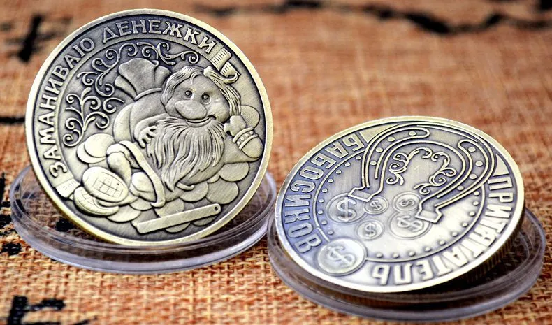 Russia fashion antique Bronze money coin decorative lucky coin