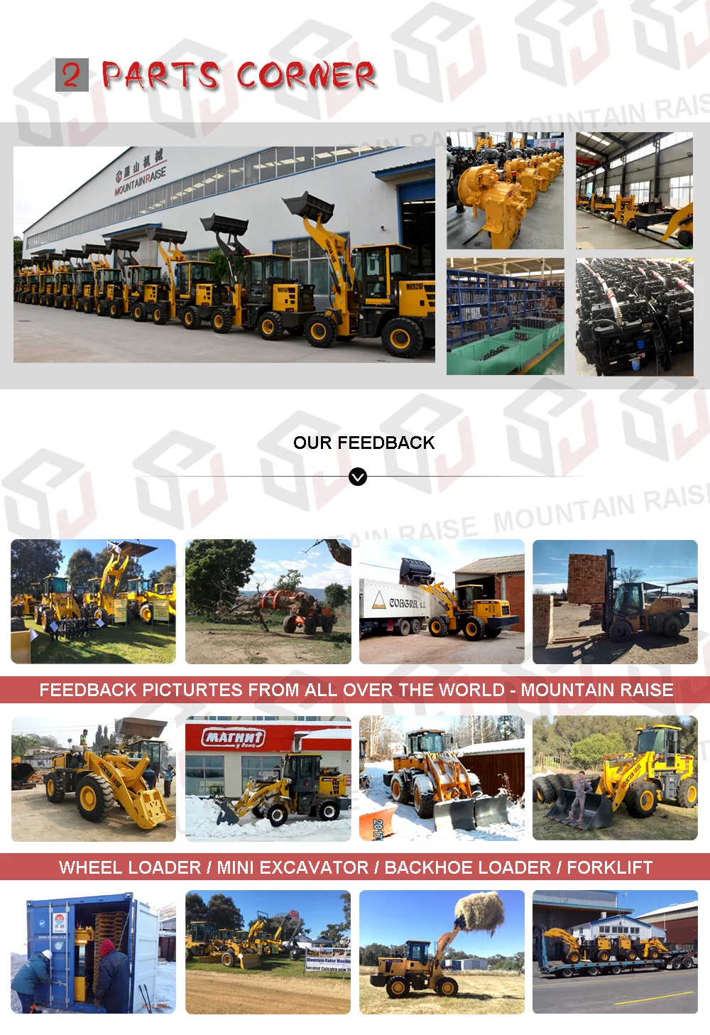 Shandong 1ton mini backhoe loader small tractor loader for sale