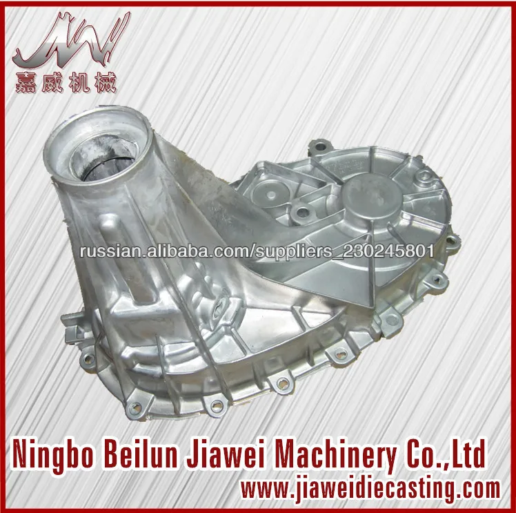 ADC12 Литьё алюминия высокого качества