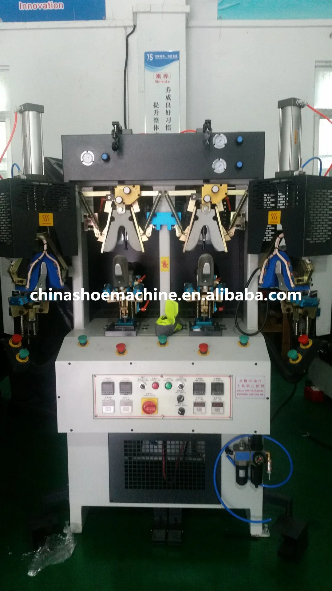 QF - 418 Shoe Two Cold and Two Hot Counter Moulding Machine