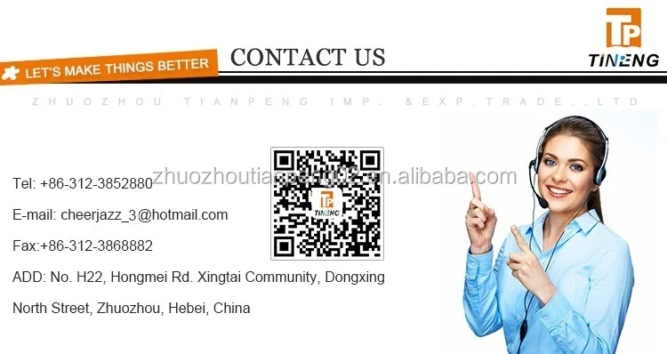 Concrete Cube mould with four parts 45 degree wall