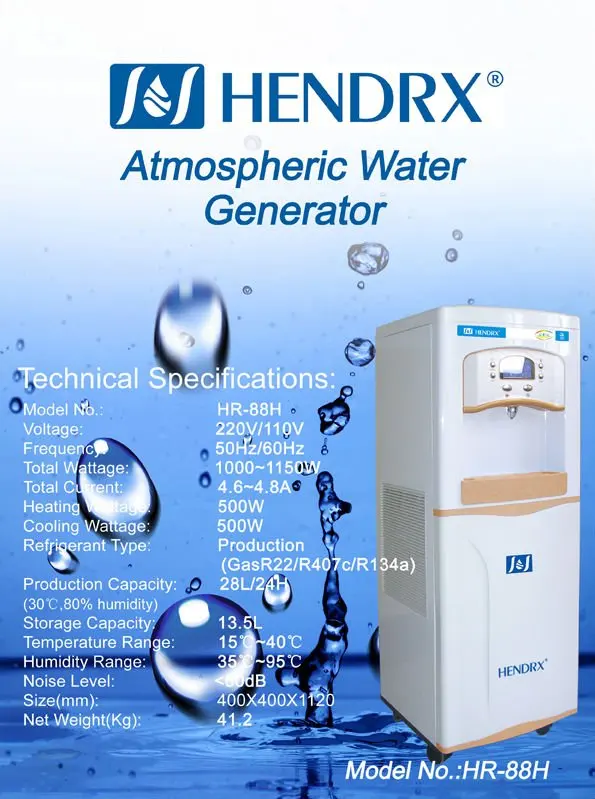 popular water maker --Atmospheric Water Generator